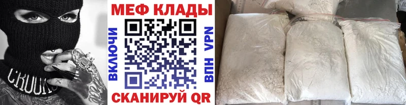 Где найти наркотики Карачев A PVP  Гашиш  Каннабис  COCAIN 
