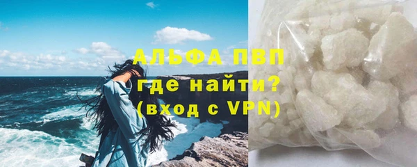 a pvp Алзамай