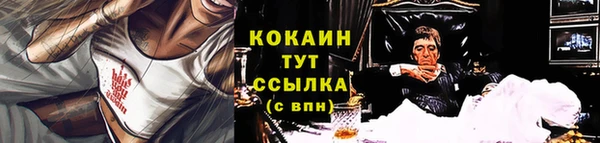a pvp Алзамай