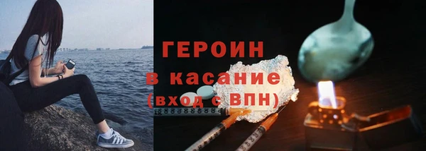 spice Алексин