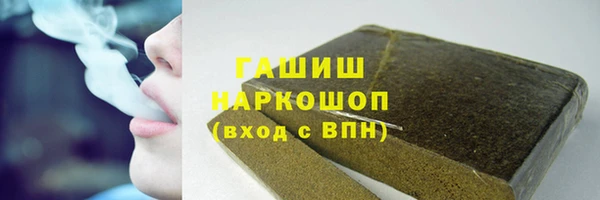 a pvp Алзамай