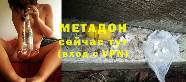 ГАЛЛЮЦИНОГЕННЫЕ ГРИБЫ Алексеевка