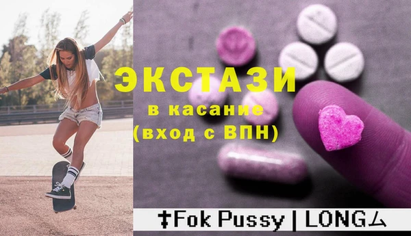 a pvp Алзамай