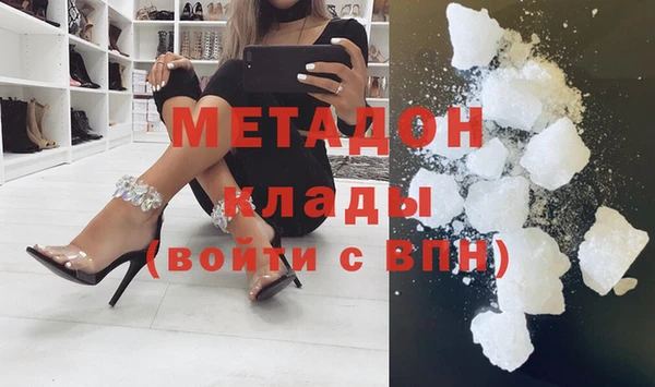МДМА Семилуки