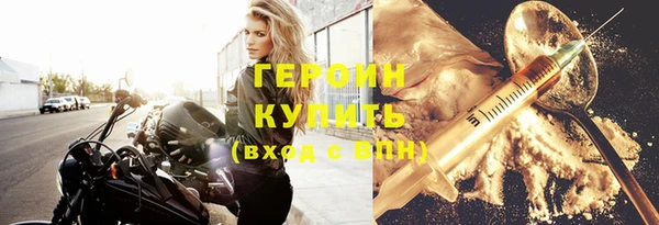 сатива Семёнов