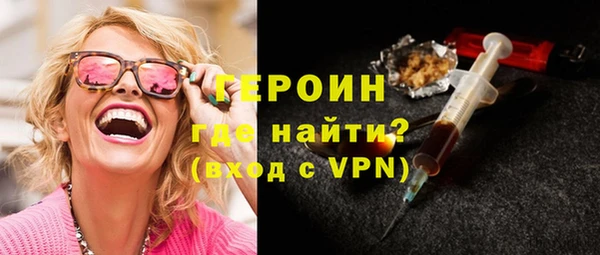 а пвп мука Семикаракорск