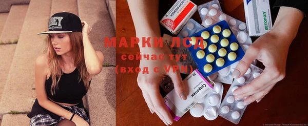 spice Алексин