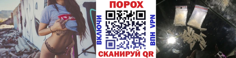 МЕТАМФЕТАМИН Methamphetamine  купить закладку  Карачев 