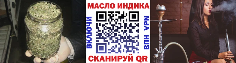 ТГК концентрат  Карачев 